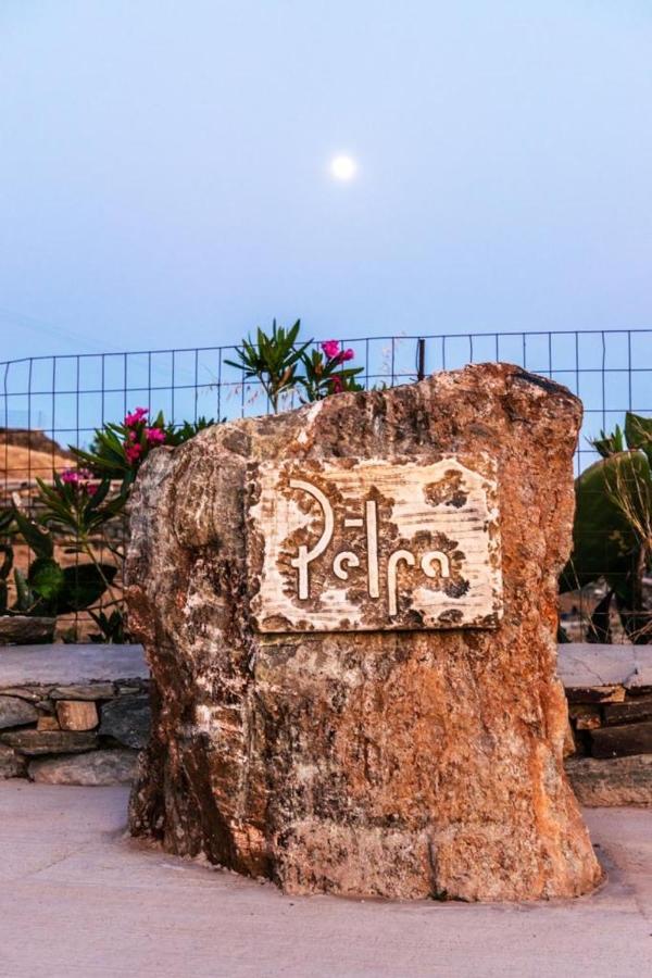 Vila Oikia Petra Agios Ioannis  Exteriér fotografie